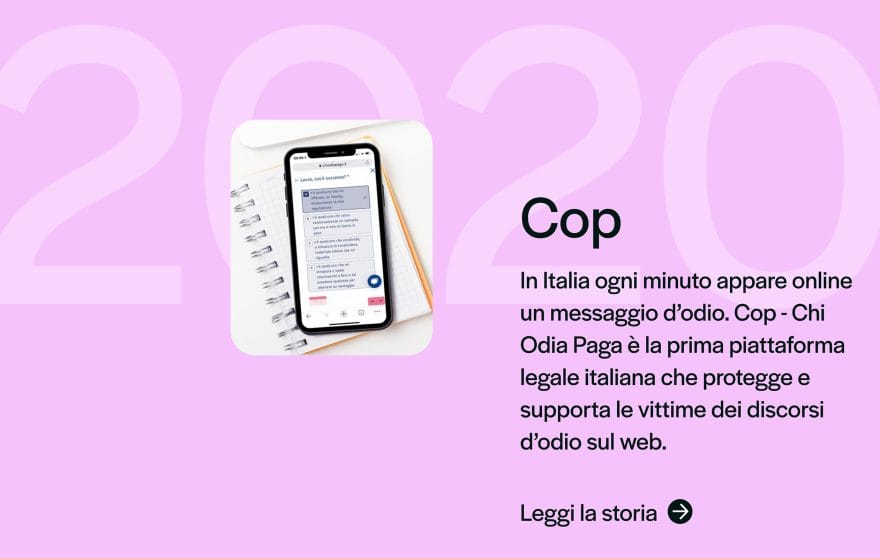 The Rope Web Agency Milano | sisal-carousel-4
